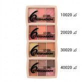 سایه eyes shadow